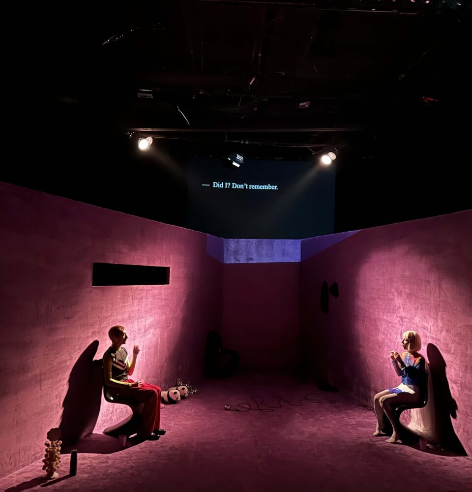 tiflis tiyatro vitrini_the pitchfork disney